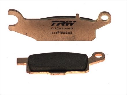 Комплект гальмівних колодок TRW MCB803SI