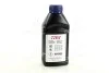 Гальмівна рідина DOT4 0.5L TRW PFB450 (фото 1)