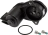 Тормозной суппорт с электорорегулировкой AUDI/VW A8/Q7/Touareg \'\'\'15>> TRW STA1689 (фото 1)