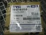 Фара протитуманна ліва Audi A1 (11-), A4 (08-), A6 (12-), Q3 (11-)/VW Passat CC (08-) (19-A796-01-9B) TYC 19A796019B (фото 4)