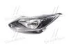 Фара левая с моторчиком Ford Focus II (11-14) H1/H7 черная TYC 20C570A52B (фото 1)