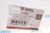 Подушка двигателя UCEL UC-EL 31650 (фото 4)