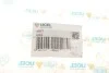 Подушка двигателя UCEL UC-EL 41527 (фото 6)