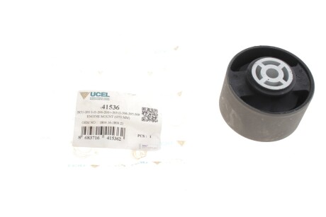 Втулка подушки двигателя UCEL UC-EL 41536