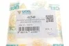 Пыльник шруса+смазка UCEL UC-EL 41540 (фото 7)