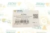Пыльник шруса+смазка UCEL UC-EL 41543 (фото 7)