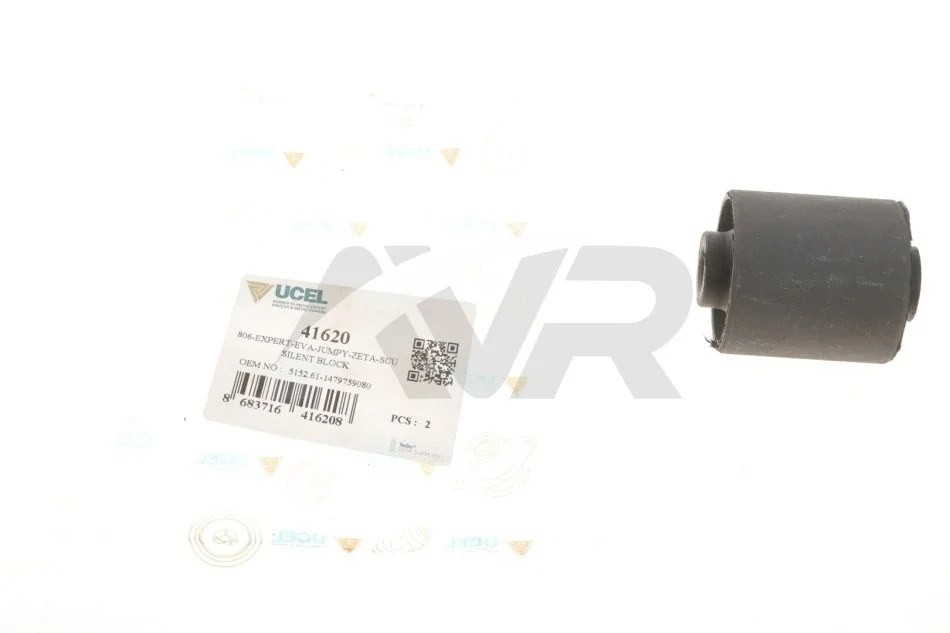 Сайлентблок балки UCEL UC-EL 41620 (фото 1)