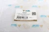 Подушка амортизатора (переднього) Peugeot 407 04- UC-EL 41637 (фото 5)