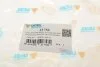 Подушка двигателя UCEL UC-EL 41753 (фото 5)