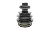 Пыльник шруса+смазка UCEL UC-EL 61120-T (фото 1)