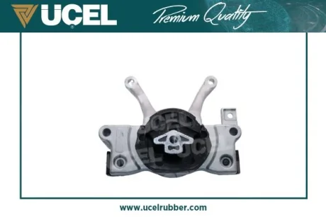 Подушка АКПП BMW 3 (G20) 3.0d (B57) 18- UC-EL 96248