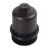 Корпус масляного фильтра КПП DSG DQ250 VW/Audi/Skoda/Seat (03-) VAG 02E305045 (фото 1)