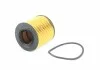 Фильтр масляный VW Jetta (06-), Passat (06-11) Tiguan (08-11)/Seat Ibiza/Skoda Fabia (07-15)/Audi A3 1.4 1.6 (04-08) VAG 03C115562 (фото 1)