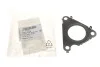 Прокладка клапана рециркуляции ОГ VW Passat, Golf/Audi A4/Skoda Octavia 1.6, 2.0 (13-) VAG 04L131547L (фото 2)