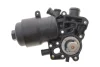 Корпус фільтра масляного Audi A4 3.0D (13-18) VAG 059115389P (фото 3)