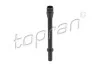 Трубка щупа VW Golf 1.6 (08-14), Caddy (-15), Passat 1.9D, 2.0D (08-11)/Audi/Skoda Octavia, Superb/Seat VAG 06D103634E (фото 1)