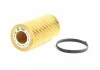 Фильтр масляный VW Golf (04-14), Passat, Jetta (06-)/Seat Leon (06-13)/Skoda Octavia 2.0, 2.5 (04-08) VAG 06D115562 (фото 1)