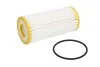 Фильтр масляный VW Golf, Passat, Tiguan (16-), T-Roc, Touareg/Audi A1, A3-A8/Skoda Octavia, Superb 1.8, 2.0 (18-) VAG 06L115562B (фото 2)