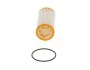 Фильтр масляный VW Golf, Passat, Tiguan (16-), T-Roc, Touareg/Audi A1, A3-A8/Skoda Octavia, Superb 1.8, 2.0 (18-) VAG 06L115562B (фото 3)