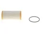 Фильтр масляный VW Golf, Passat, Tiguan (16-), T-Roc, Touareg/Audi A1, A3-A8/Skoda Octavia, Superb 1.8, 2.0 (18-) VAG 06L115562B (фото 6)