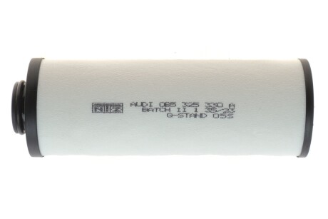 Фильтр масляный КПП Audi A4 A5 A6 A7 Q5 7-ст DSG VAG 0B5325330A