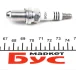 Свеча зажигания Longlife VW Caddy 1.6 (04-15), Golf (04-13), Passat (01-11)/Skoda Octavia (01-13)/Audi/Skoda VAG 101000033AA (фото 2)