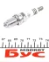 Свеча зажигания Longlife VW Caddy 1.6 (04-15), Golf (04-13), Passat (01-11)/Skoda Octavia (01-13)/Audi/Skoda VAG 101000033AA (фото 3)
