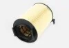 Фільтр повітряний VW Golf (04-14), Passat (07-15), Jetta (06-)/Skoda Octavia (04-13), Superb 1.4, 1.6, 2.0 (08-15) VAG 1F0129620 (фото 1)