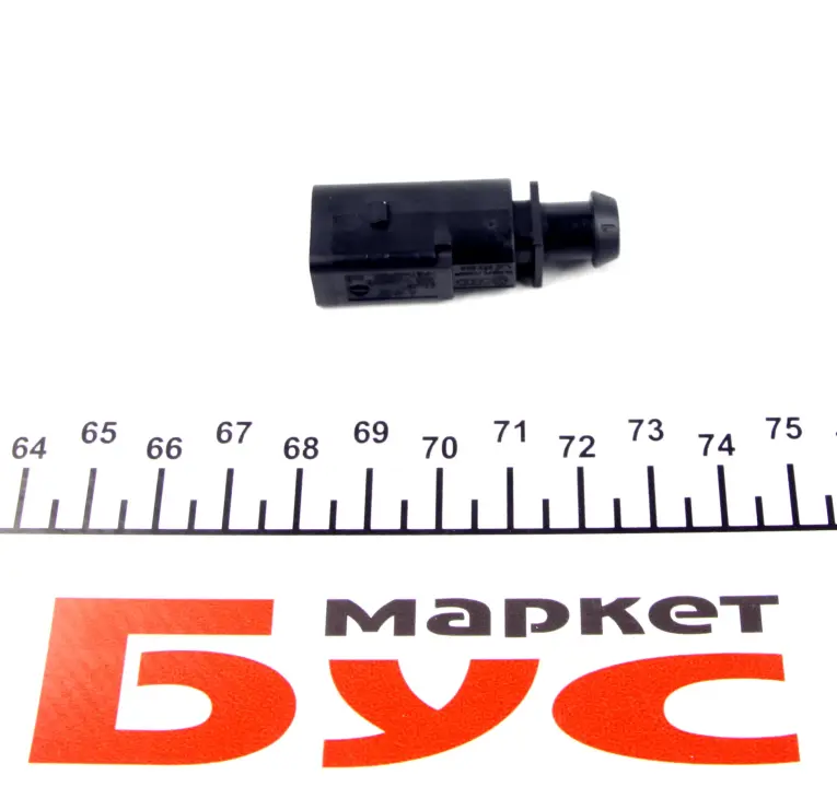 Фіксатор шланга охолодження VAG 1J0973802 (фото 1)