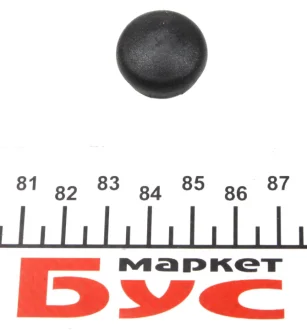 Ковпачок пластиковий VAG 5N09552059B9