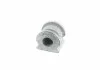 Втулка стабилизатора VW Polo (02-20)/Audi A1 (11-18)/Skoda Fabia (00-15), Rapid (13-)/Seat Ibiza, Toledo (09-19) VAG 6Q0411314Q (фото 1)