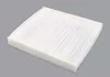 Фильтр салона VW Polo/Audi A1 (11-18)/Skoda Fabia (11-), Rapid (13-), Roomster (11-15)/Seat Ibiza, Toledo (13-19) VAG 6R0820367 (фото 1)