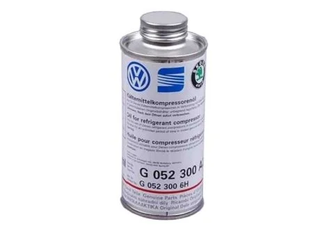 Олія компресорна для кондиціонера (250мл))) VAG G052300A2