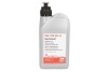 Масло трансмиссионное (1 Liter) VAG G060726A2 (фото 1)