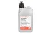 Масло трансмиссионное (1 Liter) VAG G060726A2 (фото 1)