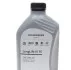 Масло моторное LongLife IV SAE 0W20 (1 Liter) (Multi Logo) VAG GS60577M2 (фото 1)