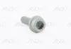 Болт M10X40 VAG N10619401 (фото 1)