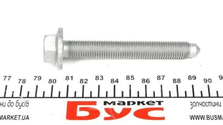 Болт важеля (переднього) (M12x1.5x90) VAG N91039802