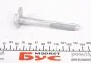 Болт M12x1,5x97,5 ексцентриков VAG WHT000228 (фото 1)