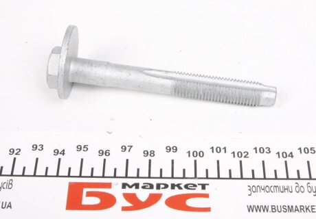 Болт M12x1,5x97,5 ексцентриков VAG WHT000228