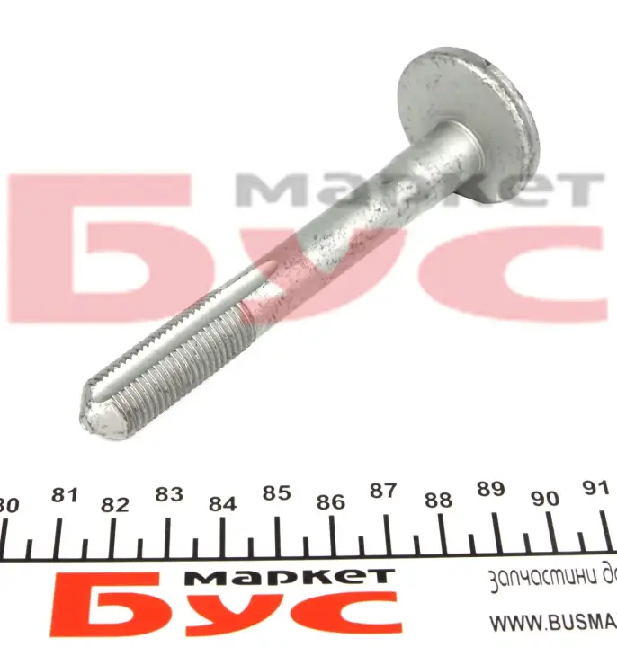 Болт ексцентриковий VAG WHT007630 (фото 1)