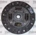 Комплект сцепления Valeo 006804 (фото 2)