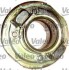 Комплект сцепления Valeo 009245 (фото 1)