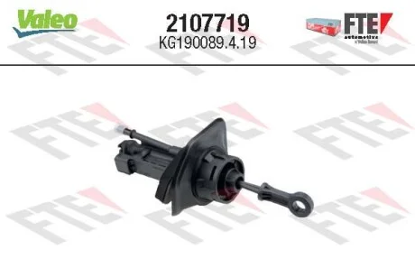 Цилиндр сцепления главный FORD/RANGE ROVER Mondeo/Freelander/Evoque '07-19 Valeo 2107719