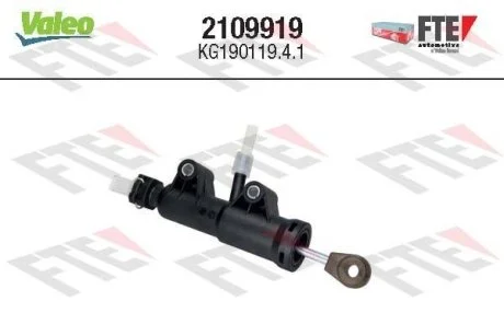 Главный цилиндр сцепления MERCEDES Valeo 2109919