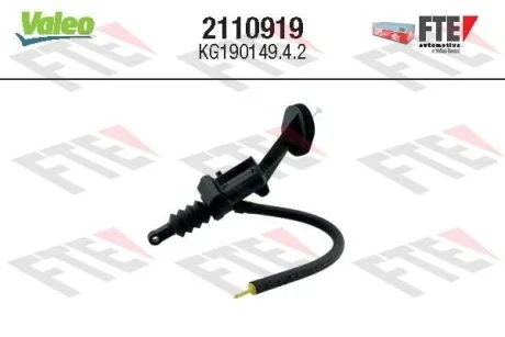 Главный цилиндр сцепления FORD Transit "2,2TDCI "11-14 Valeo 2110919