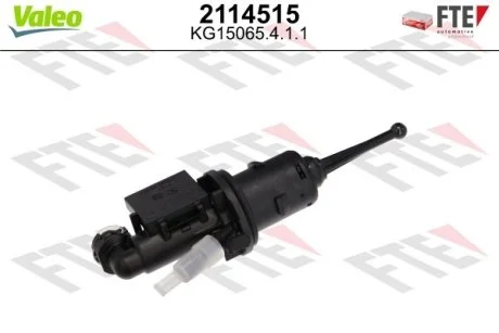 Цилиндр сцепления главный VW Passat B6 '05-07 Valeo 2114515