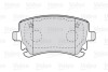 Тормозные колодки дисковые VAG A4/A6/A8/Multivan/Transporter "1,9-6,0 "R "02-15 Valeo 301004 (фото 2)