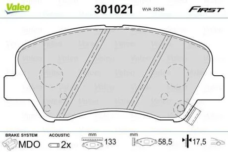Гальмівні колодки First HYUNDAI/KIA I20/Rio "F "10>> Valeo ="301021"