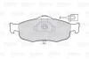 Гальмівні колодки First FORD Cougar/Mondeo/Scorpio "F "86-01 Valeo ="301033" (фото 2)